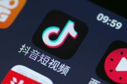 6分钟教程!通化工厂招聘_哔哩哔哩-2
